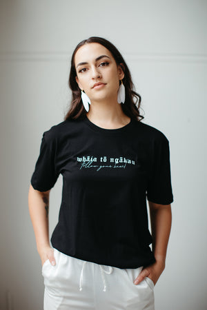Whāia tō Ngākau, Follow Your Heart T-Shirt - Black