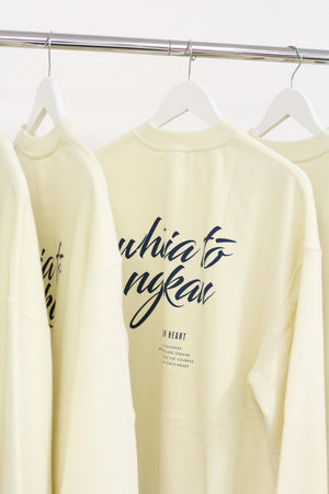 Whāia tō Ngākau - in Cream