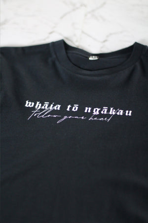 
            
                Load image into Gallery viewer, Whāia tō Ngākau, Follow Your Heart T-Shirt - Navy
            
        